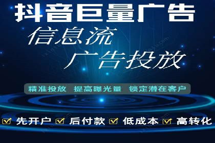 案例解析：SEM营销推广助力企业实现业绩翻倍